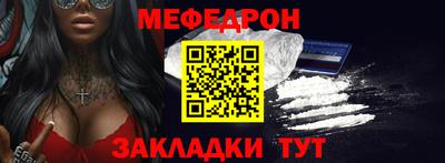 ешки Беслан