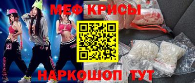 альфа пвп VHQ Берёзовский
