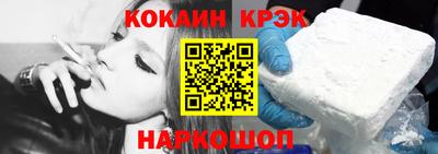альфа пвп VHQ Берёзовский