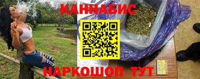 альфа пвп VHQ Берёзовский