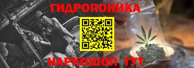 альфа пвп VHQ Берёзовский