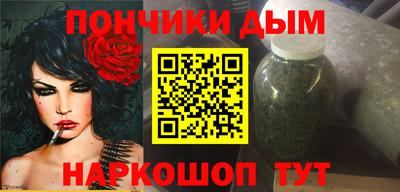 альфа пвп VHQ Берёзовский