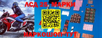 альфа пвп VHQ Берёзовский