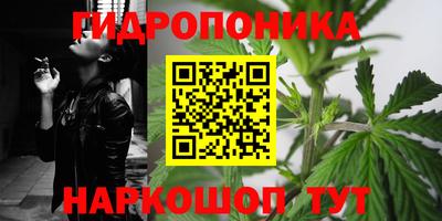 ешки Беслан