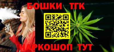 альфа пвп VHQ Берёзовский