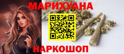 альфа пвп VHQ Берёзовский
