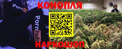 альфа пвп VHQ Берёзовский