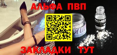 ешки Беслан