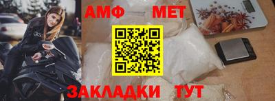 ешки Беслан