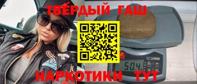ешки Беслан