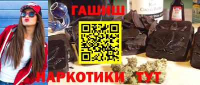 ешки Беслан