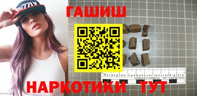 ешки Беслан