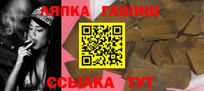 ешки Беслан