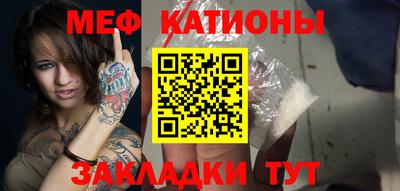 ешки Беслан