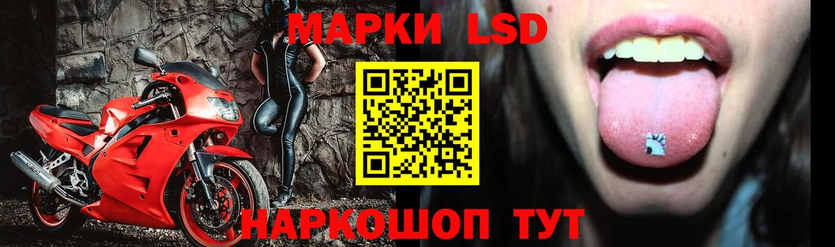 Лсд 25 экстази ecstasy  Лсд 25 экстази ecstasy  Лсд 25 экстази  Вход с VPN  Ипатово 
